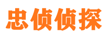 京口外遇出轨调查取证